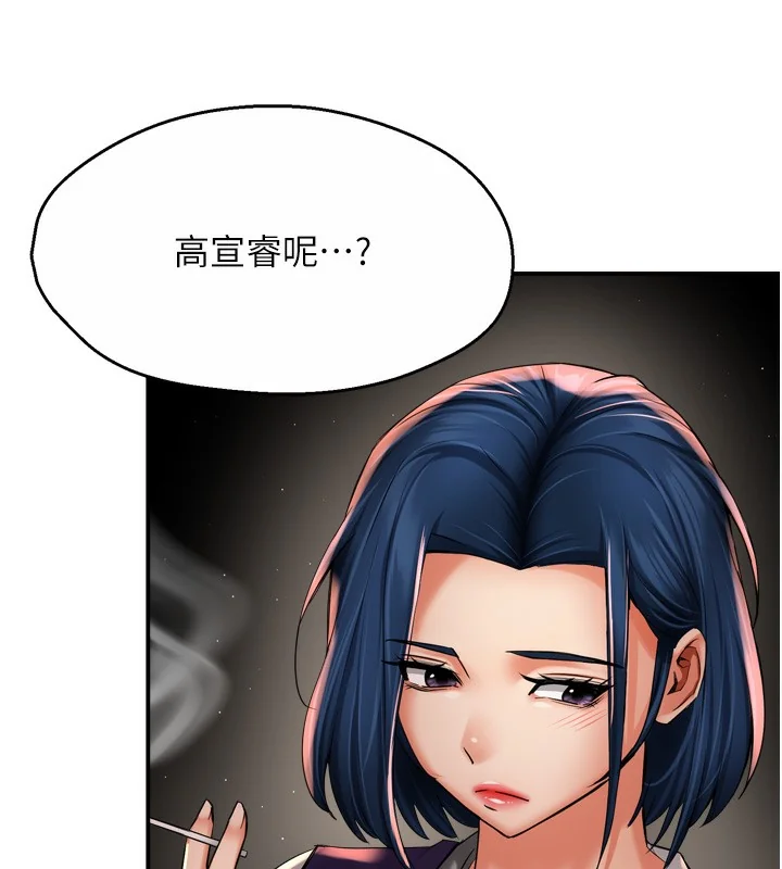 第72話