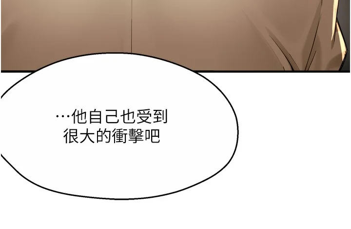 第72話