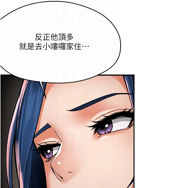 第72話
