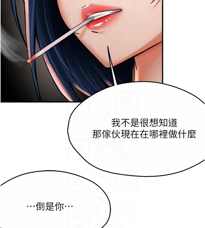 第72話