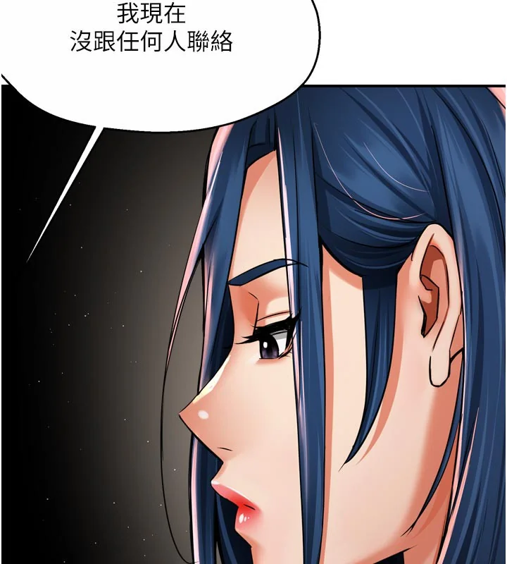 第72話