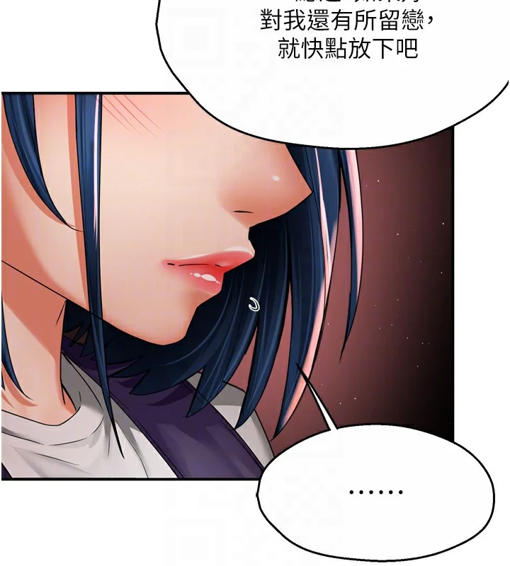 第72話
