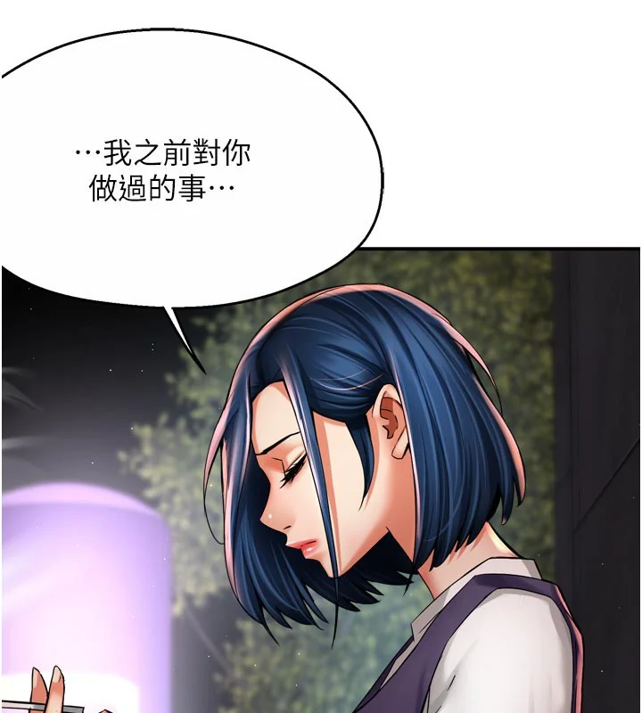 第72話