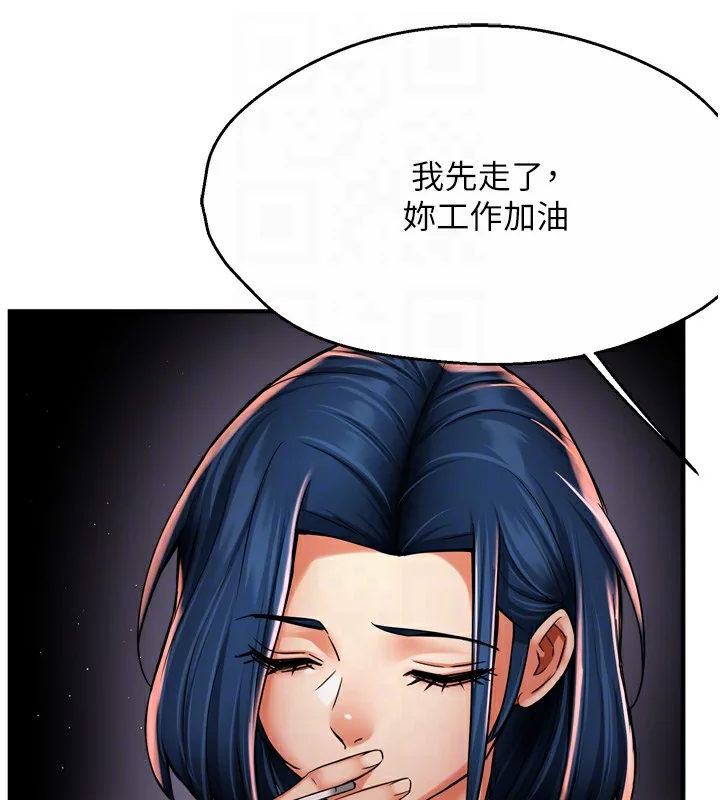 第72話