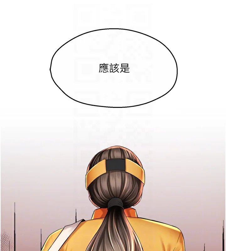 第72話