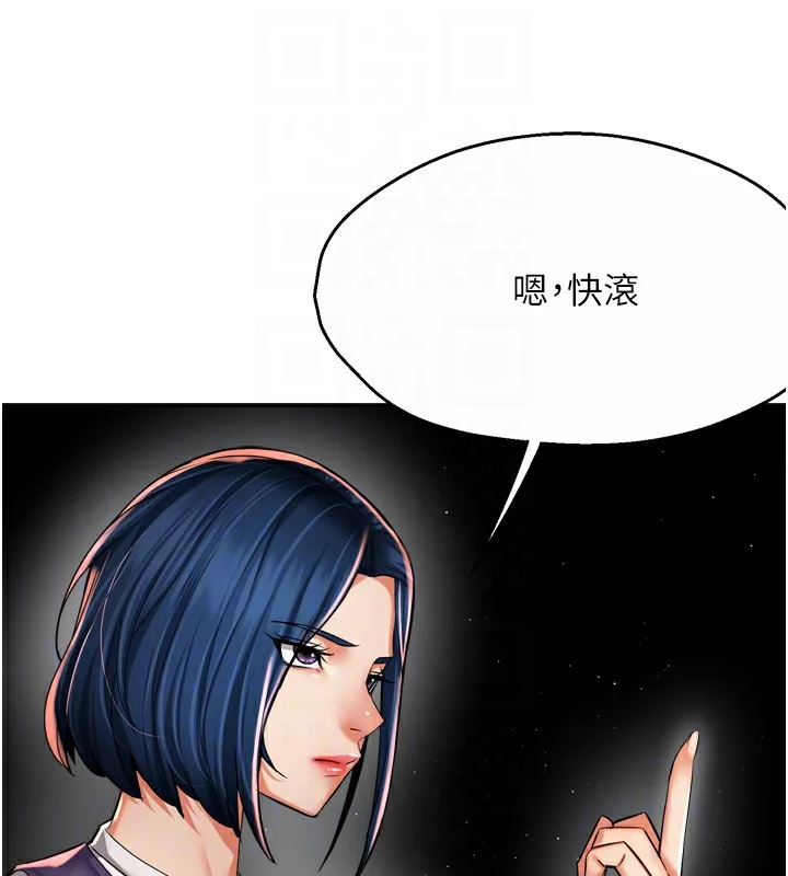 第72話