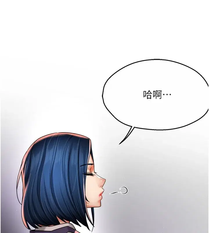 第72話