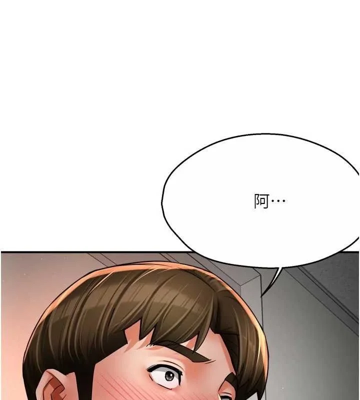第73話