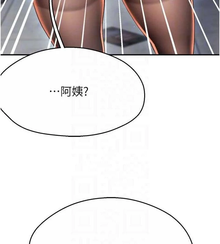 第73話