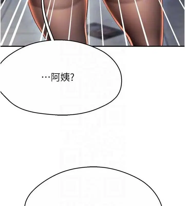 第73話