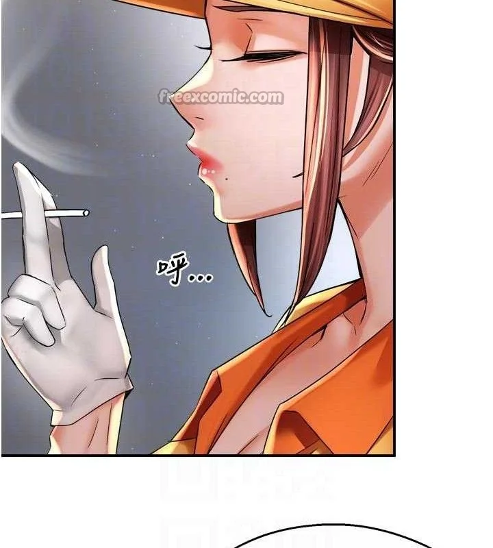 第73話