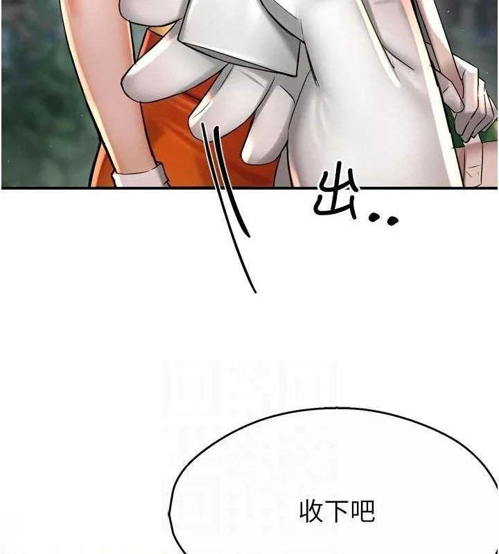 第73話