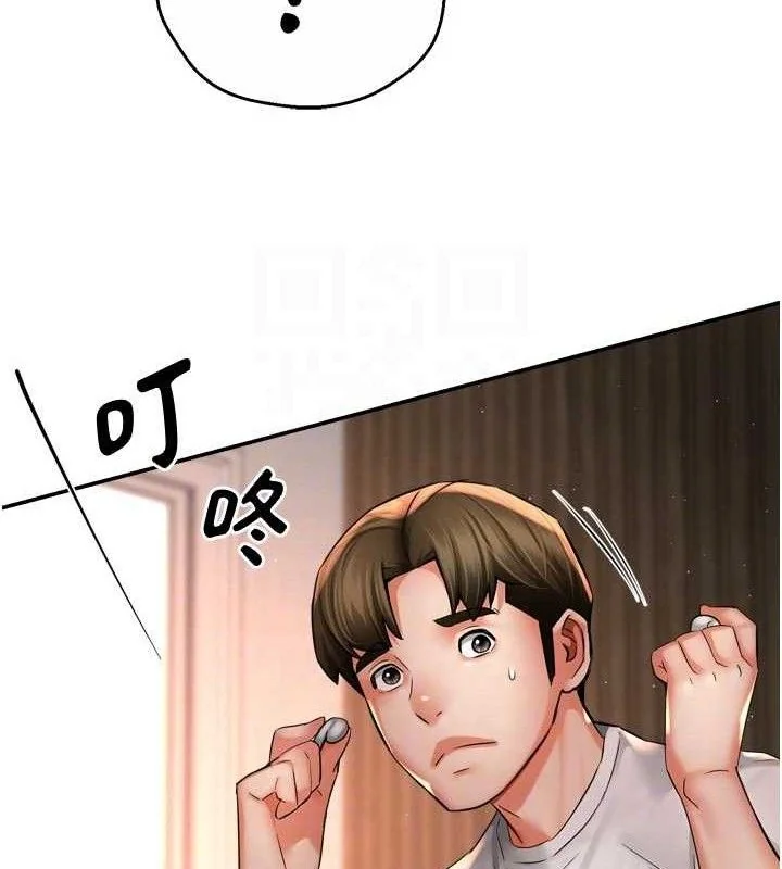 第73話
