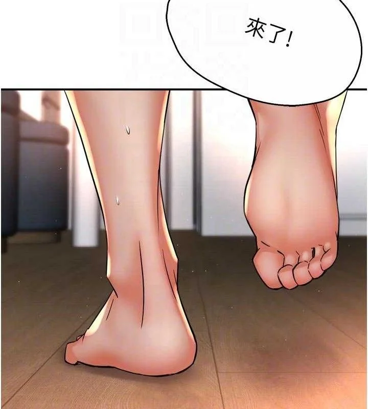 第73話
