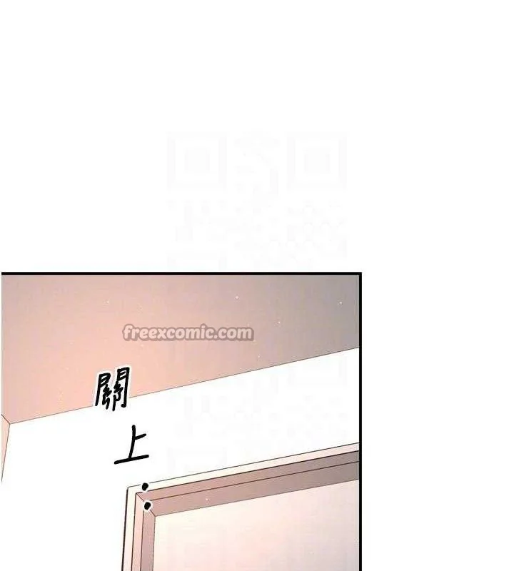 第73話
