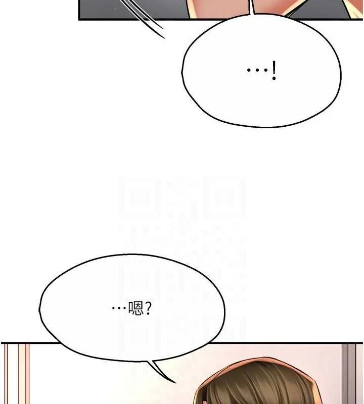 第73話