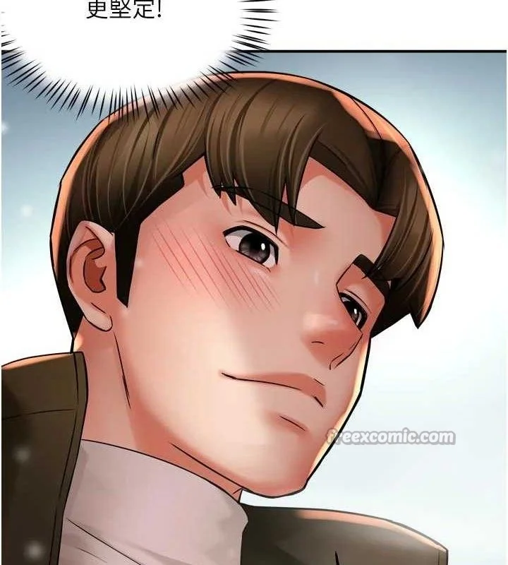 第74話