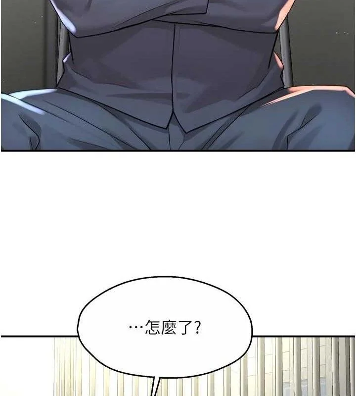 第74話