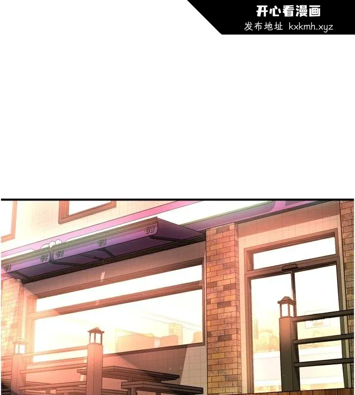 第75話