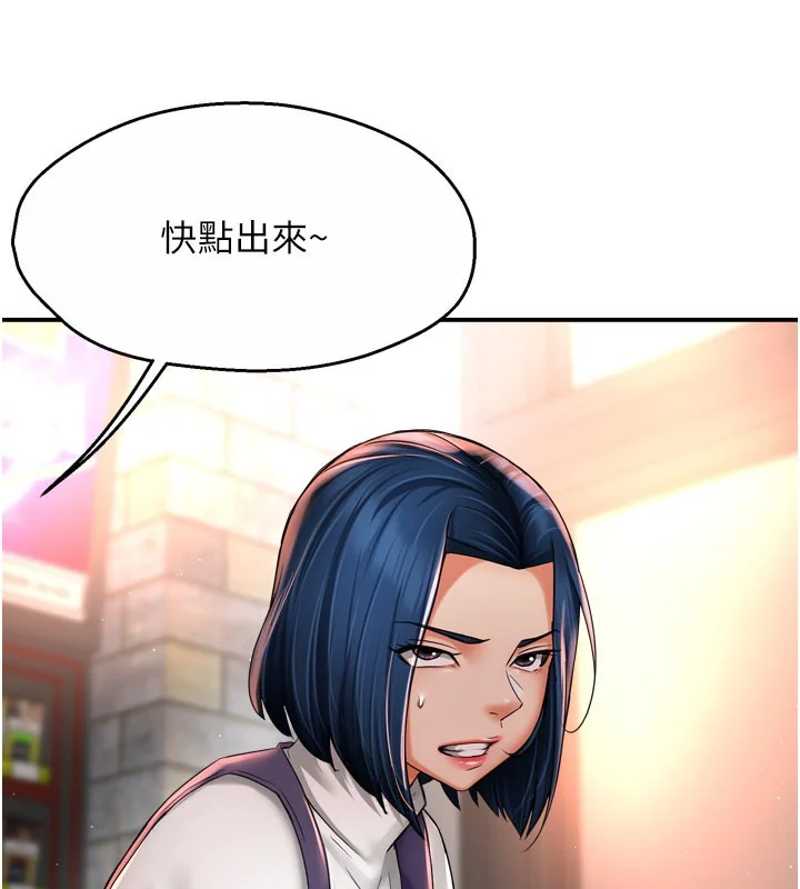 第75話