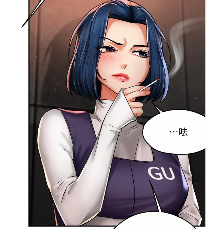 第75話