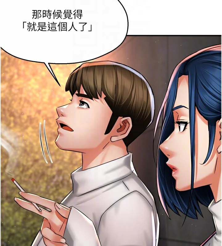 第75話