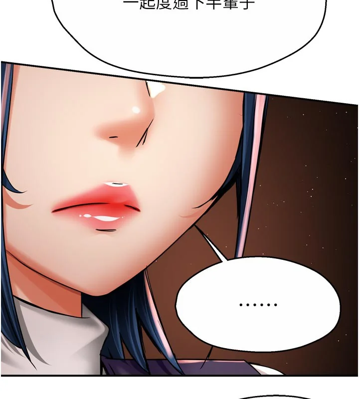 第75話