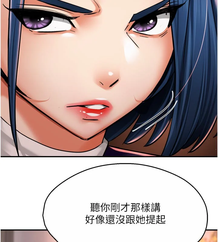 第75話