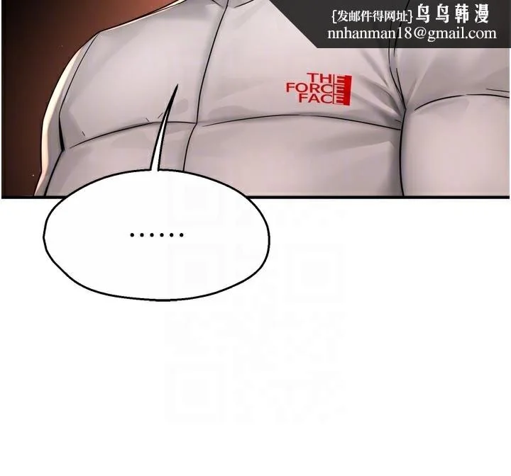 第75話