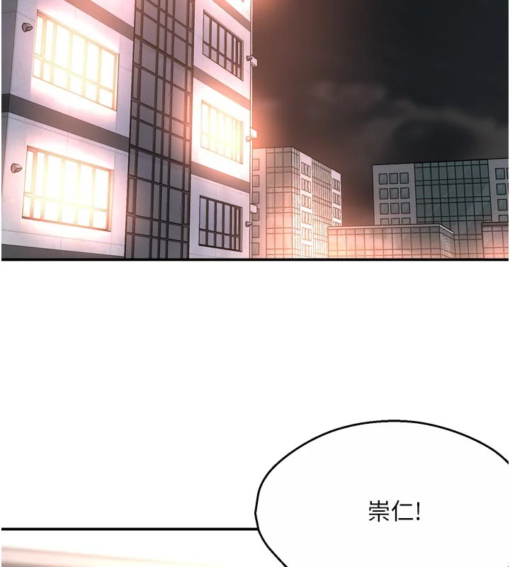第75話