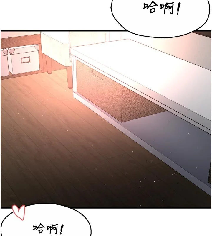 第75話