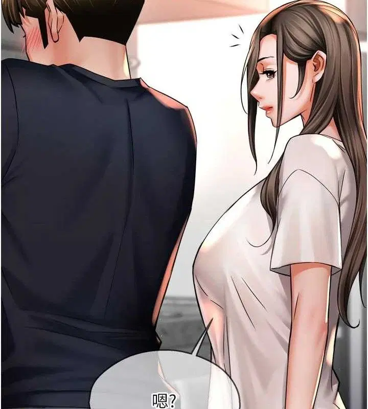 第76話