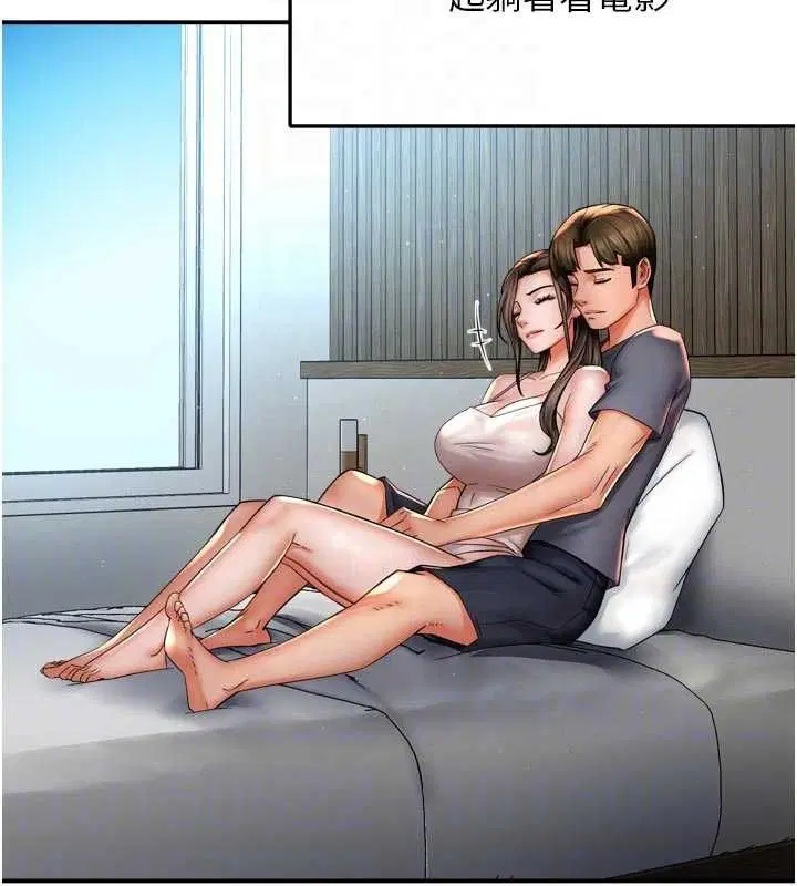 第76話