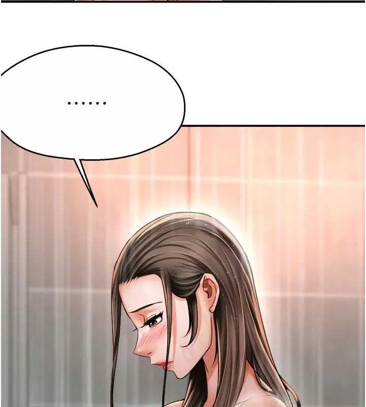 第76話