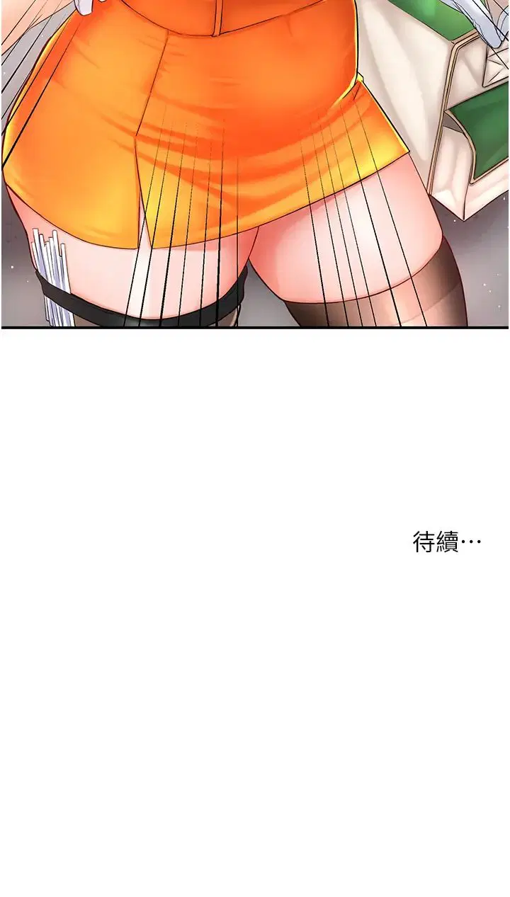 第78話
