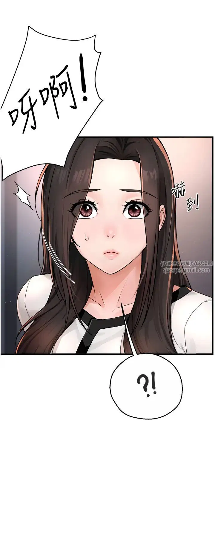 第89話