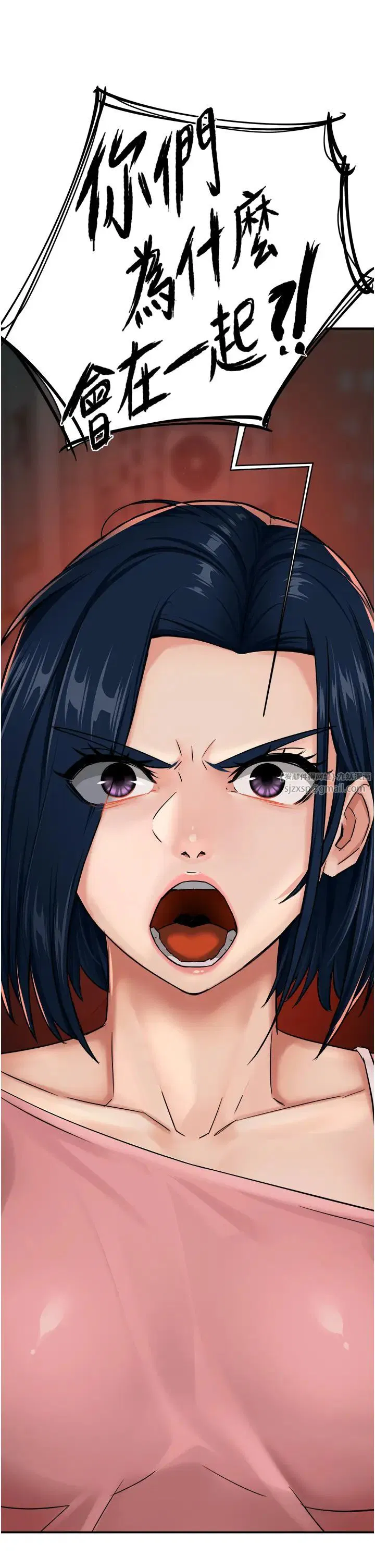 第95話