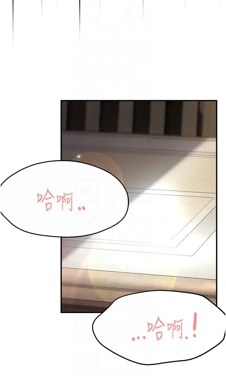 第99話