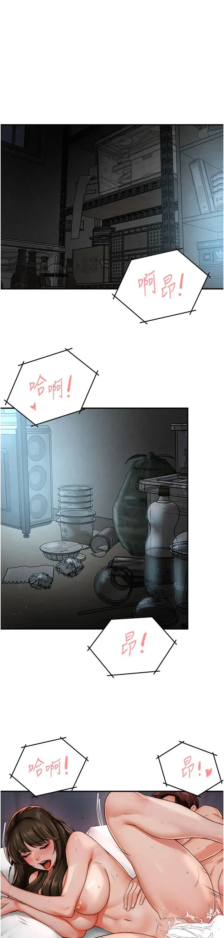 第100話