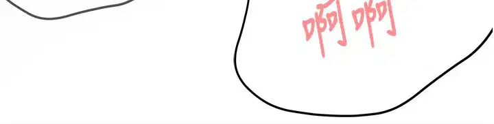 第104話