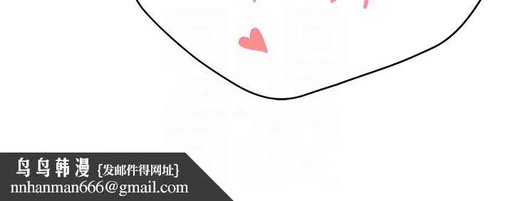 第104話