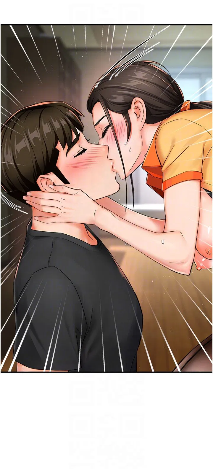 第106話