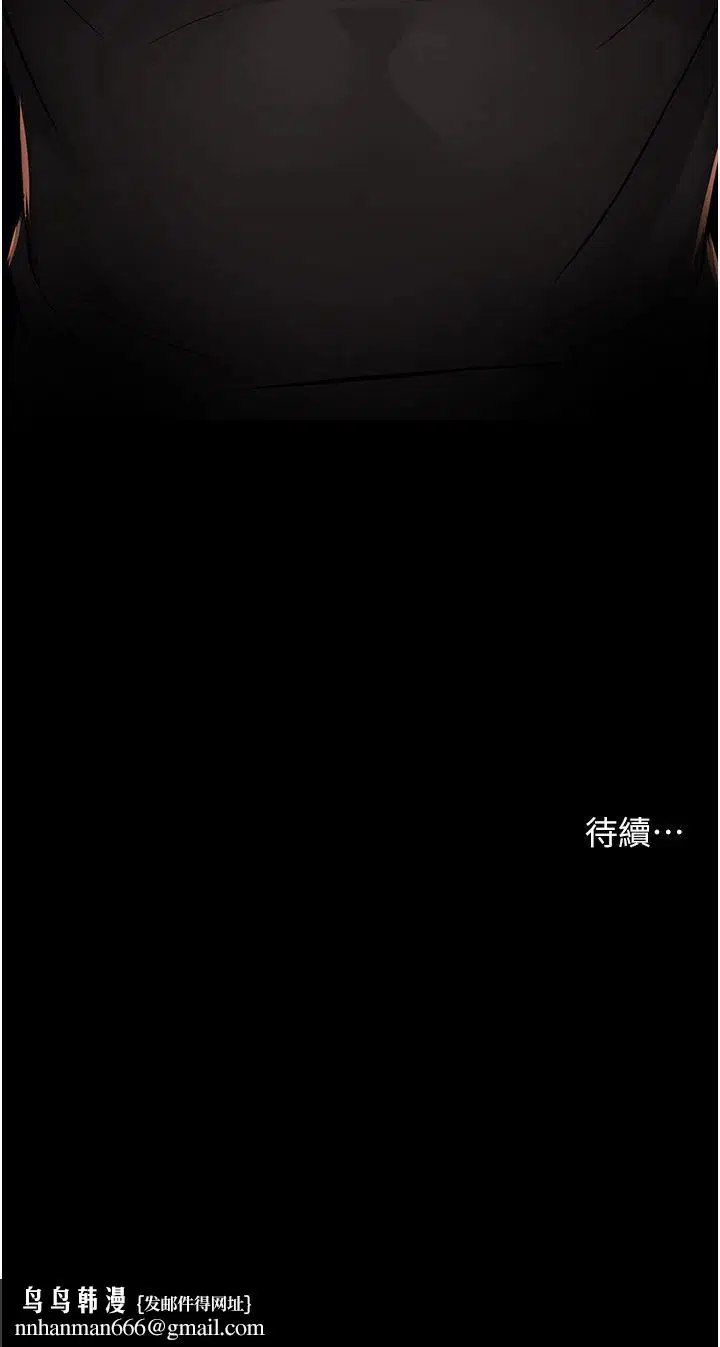 第107話