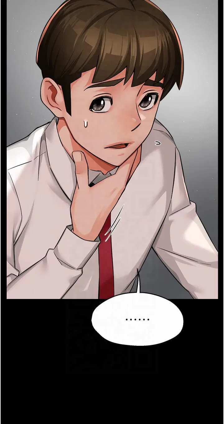 第109話