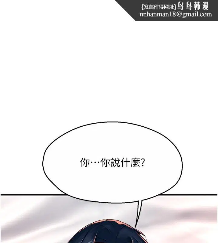 第115話