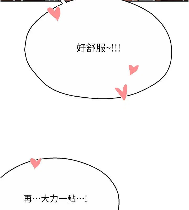 第115話