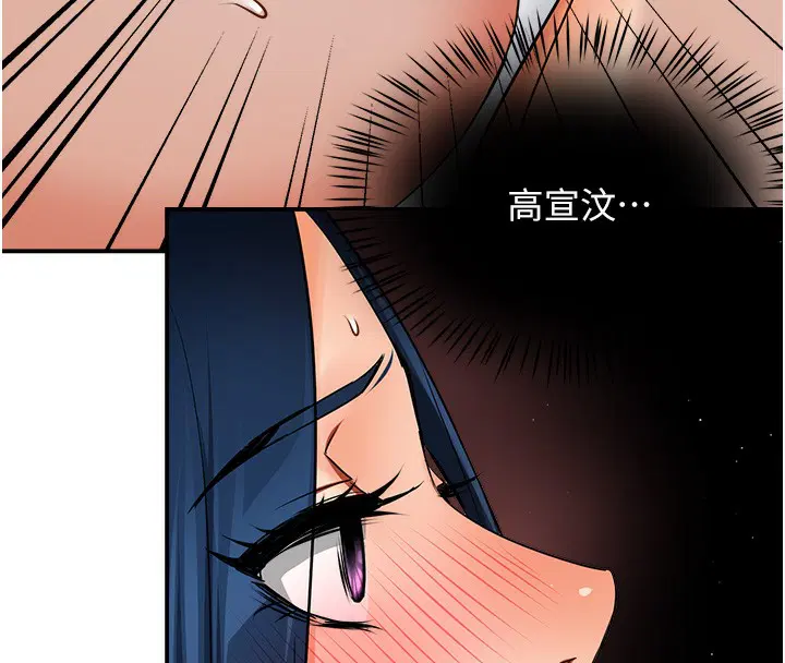 第115話