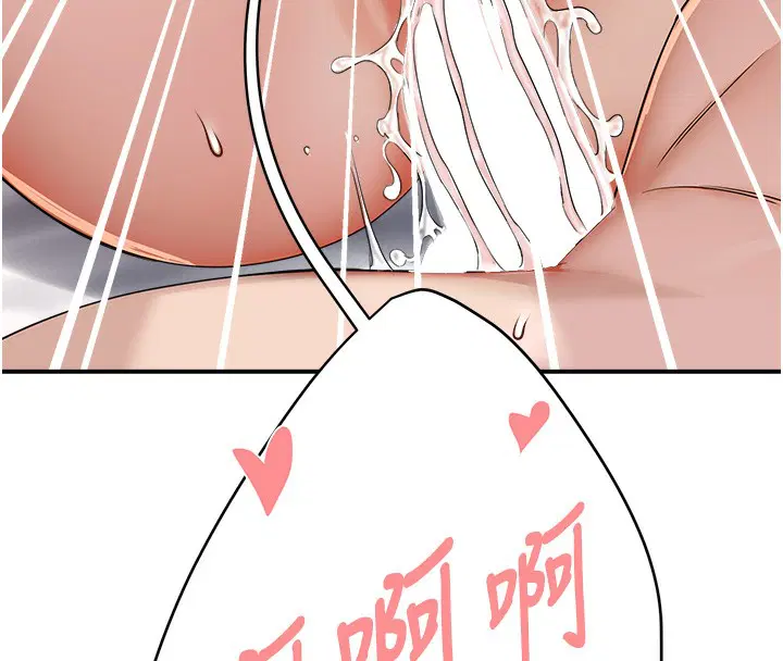 第115話