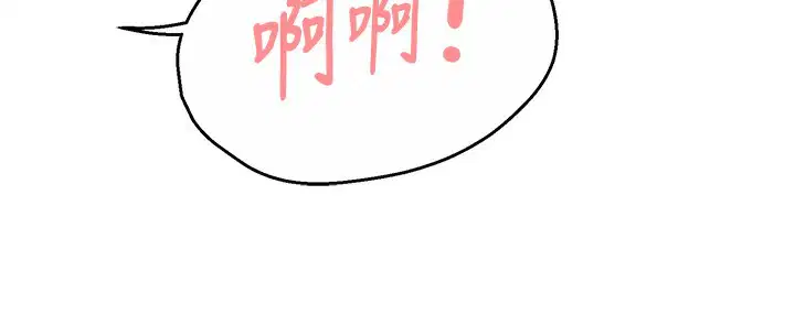第115話