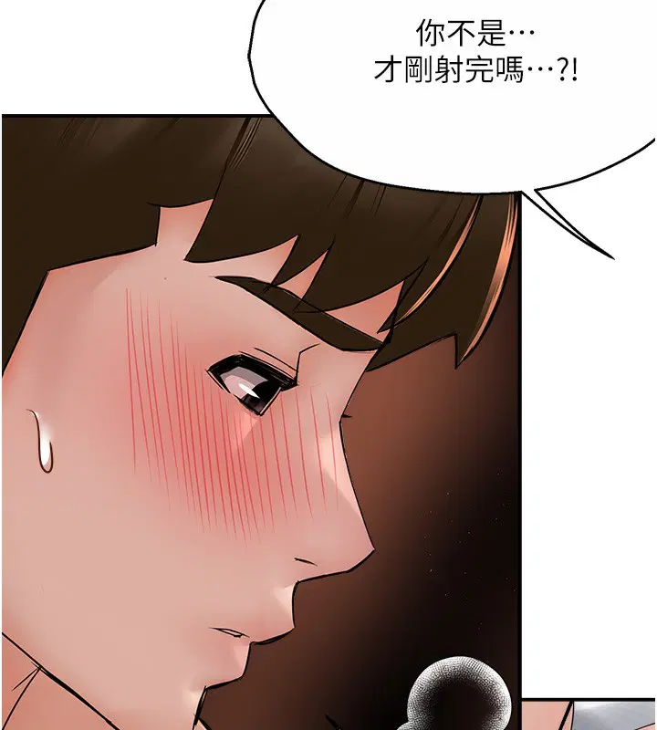 第115話